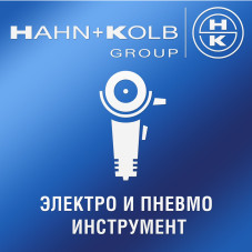 Механические и электронные контрольно-измерительные приборы HAHN+KOLB
